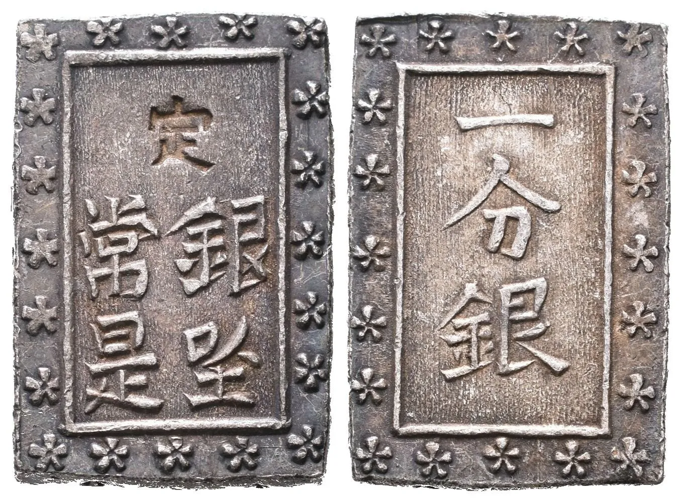 Japonsko, 1 Bu b.l. (1837 - 1854)