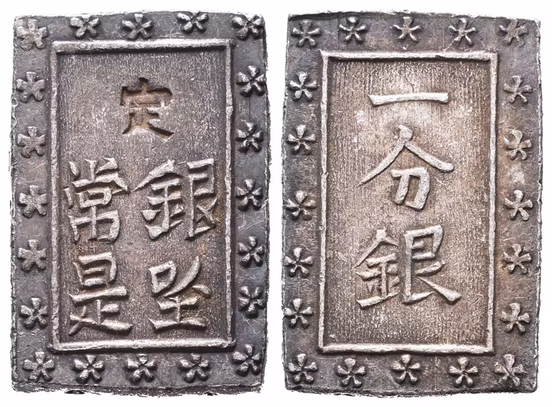 Japonsko, 1 Bu b.l. (1837 - 1854)