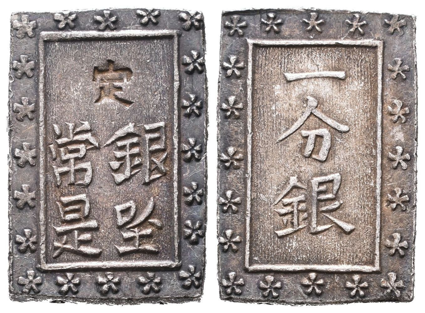 Japonsko, 1 Bu b.l. (1837 - 1854)