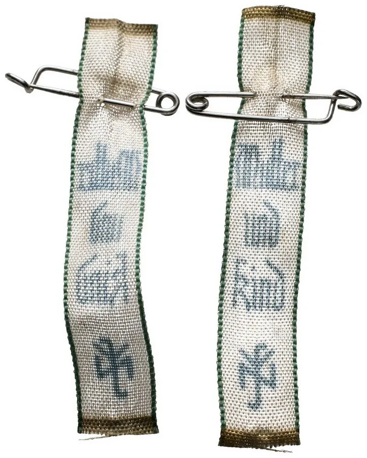 Vojenské, militaria - Německo 1933 - 1945 — 1
