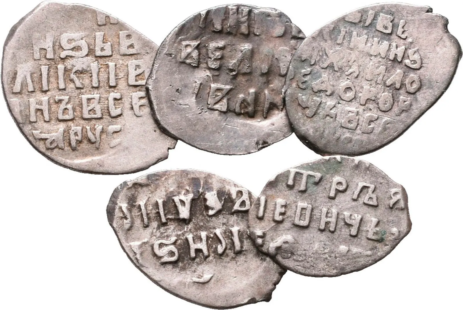 Rusko, Ivan IV. Vasiljevič (Hrozný) - jako velkovévoda, 1533 - 1547 — 1