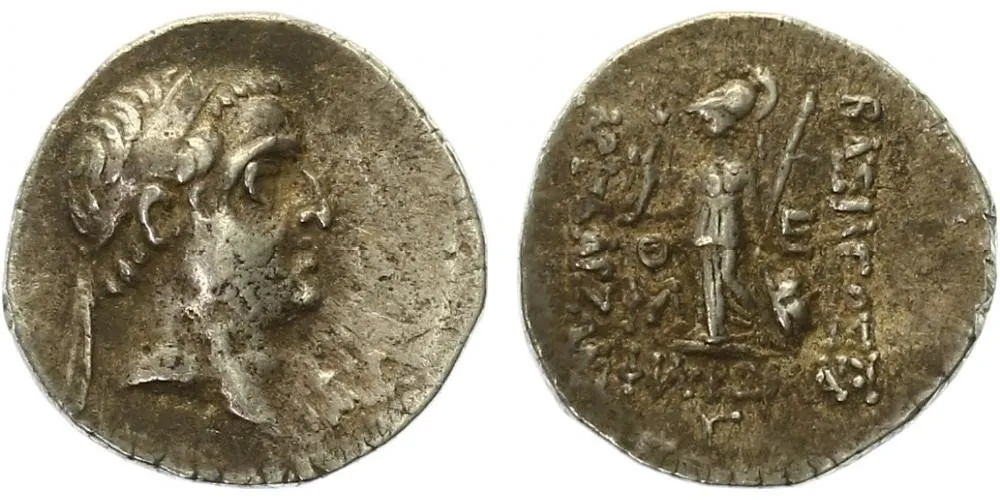 Cappadocia, Ariobarzanes I. Philoromaios, 95 - 63 př. Kr. — 1