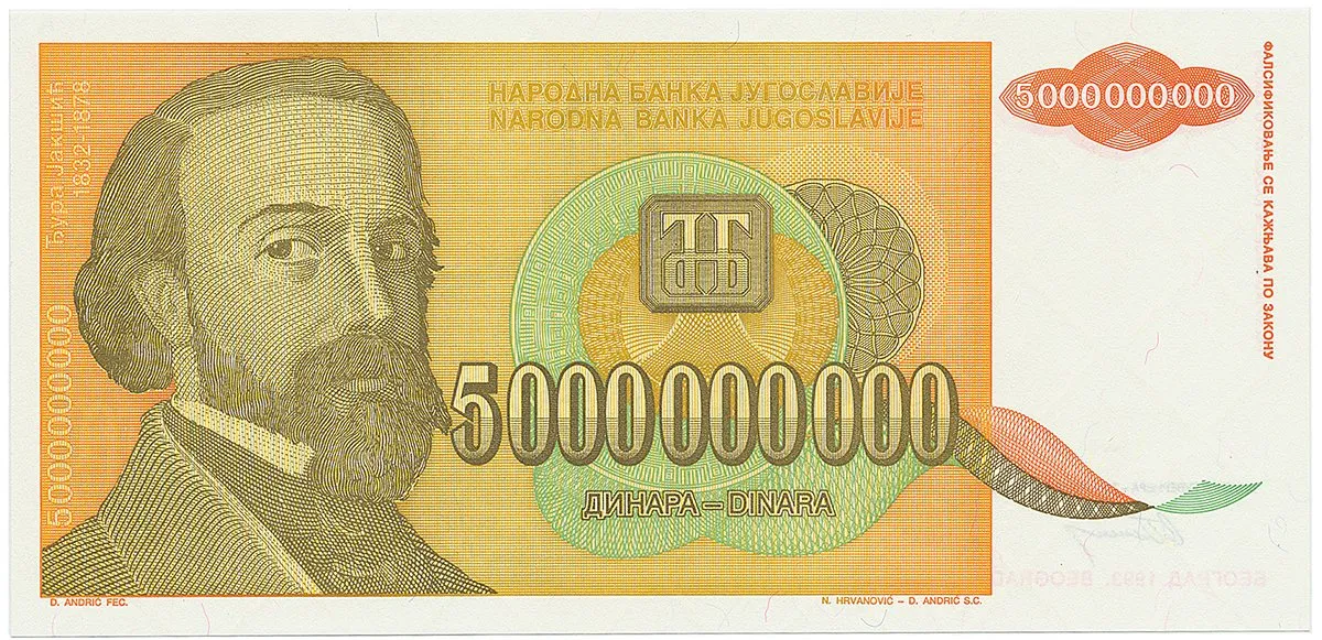 Jugoslávie, 5.000.000.000 Dinara 1993, nedokončená bez série a čísla, P.135