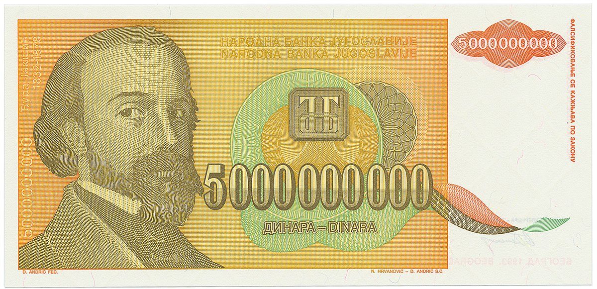 Jugoslávie, 5.000.000.000 Dinara 1993, nedokončená bez série a čísla, P.135
