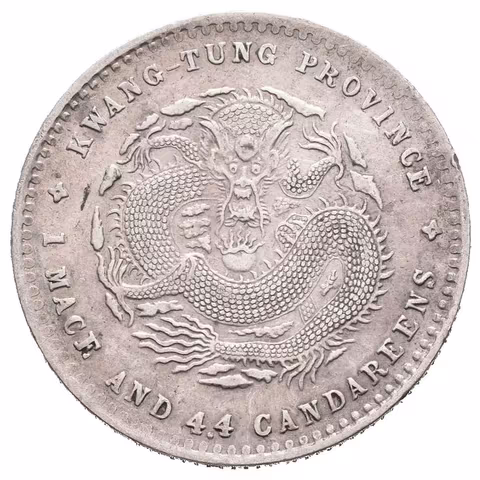 20 Cent b.l. (1890 - 1908), provincie Kwangtung, KM.Y201, velmi pěkná zachovalost,