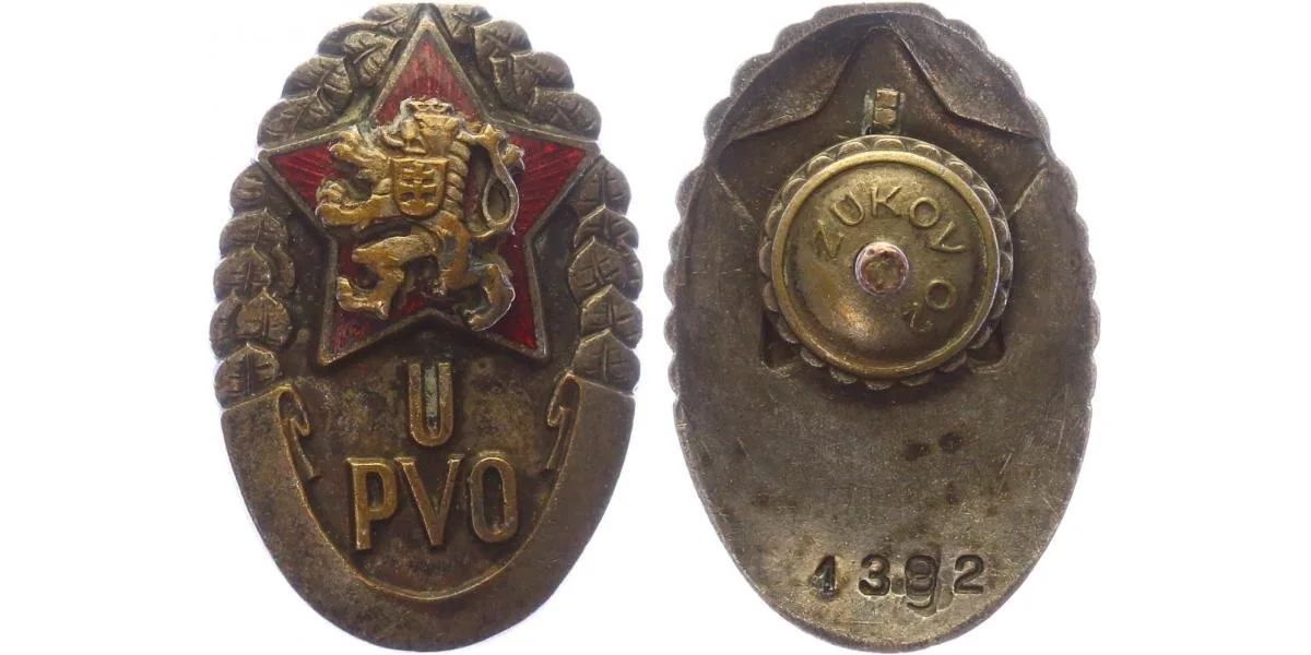 Československo - odznaky vojenských škol — 1