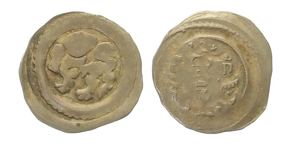 Přemysl Otakar II., 1253 - 1278 — 1