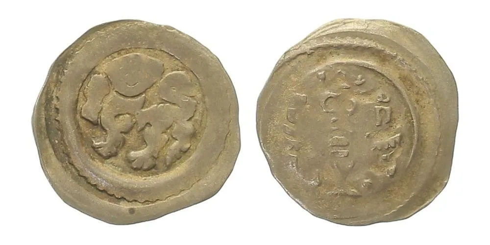 Přemysl Otakar II., 1253 - 1278 — 1
