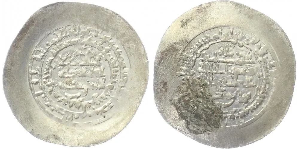 Samánovci, Nuh II. bin Mansur, 976 - 997 /AH 365 - 387/ — 1