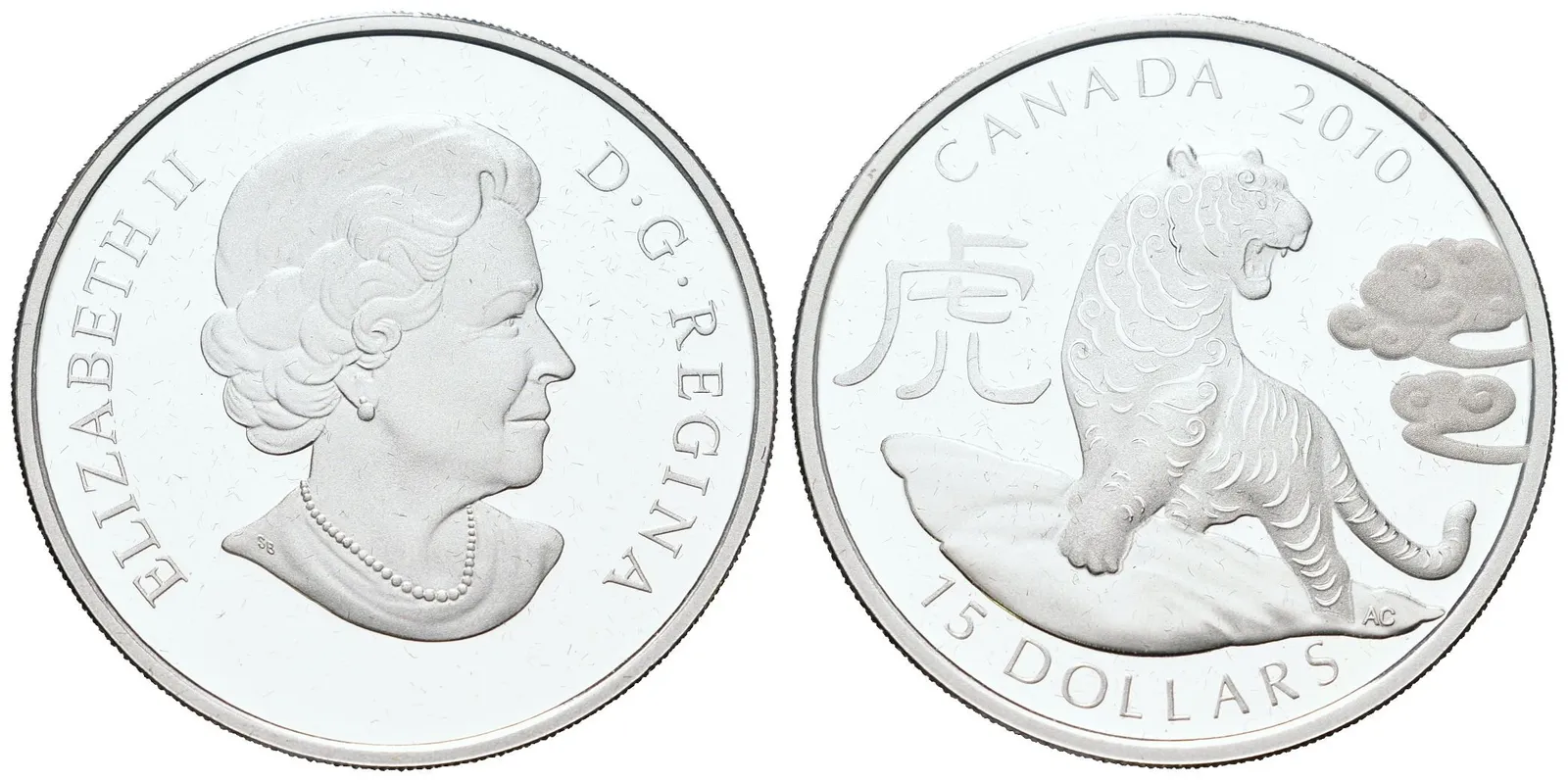 Kanada, 20 Dollars 2010 - Rok tygra