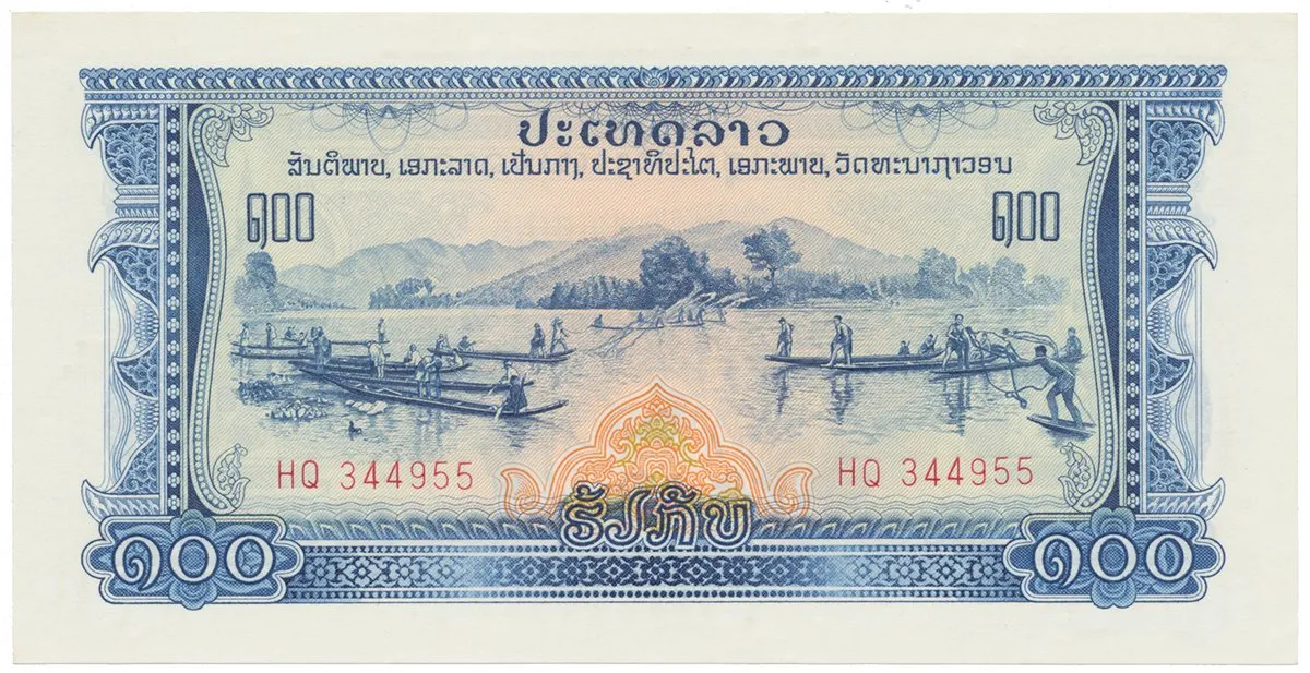 Laos, 100 Kip (1975), P.23a