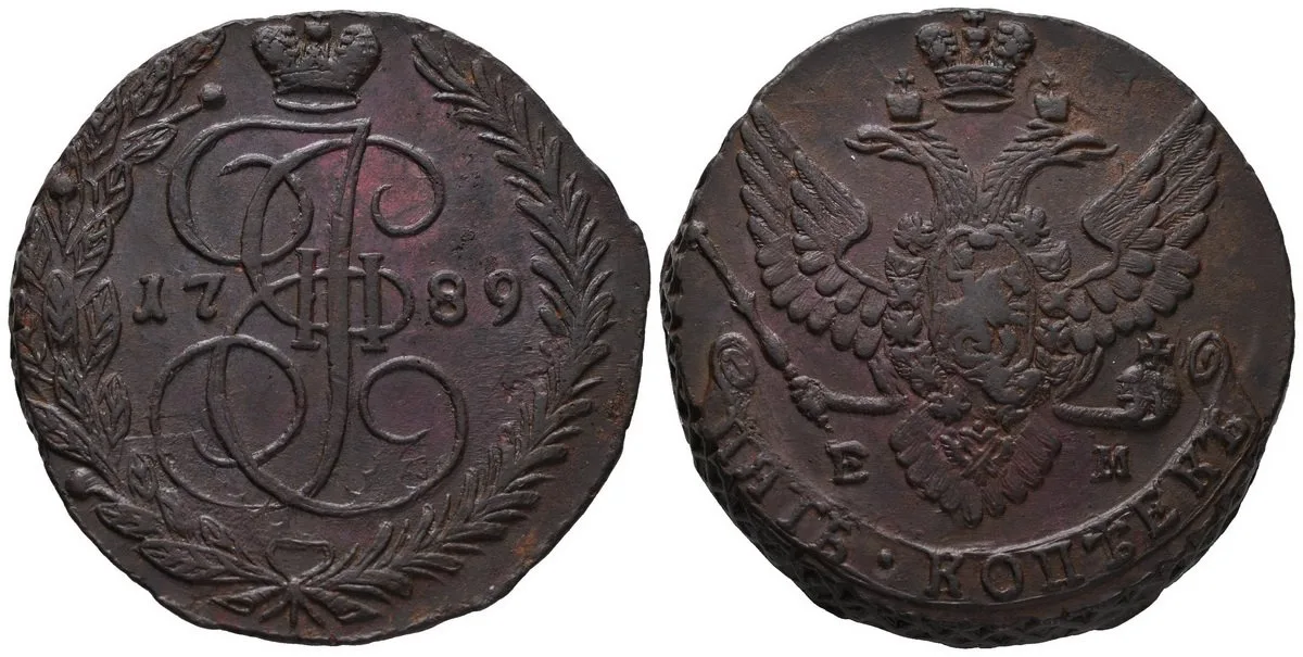 Rusko, Kateřina II., 1762 - 1796 — 1