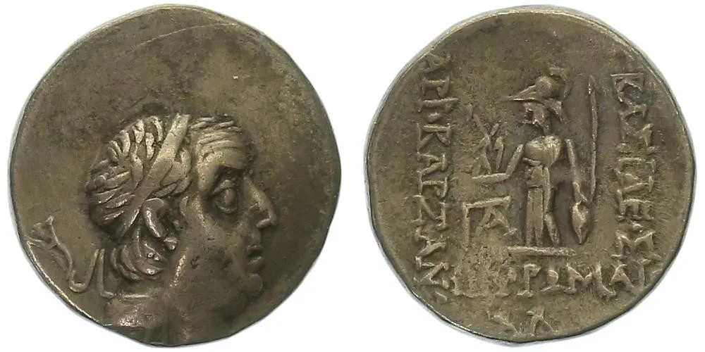 Cappadocia, Ariobarzanes I. Philoromaios, 95 - 63 př. Kr. — 1