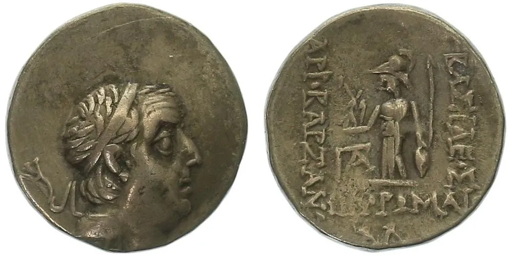 Cappadocia, Ariobarzanes I. Philoromaios, 95 - 63 př. Kr. — 1