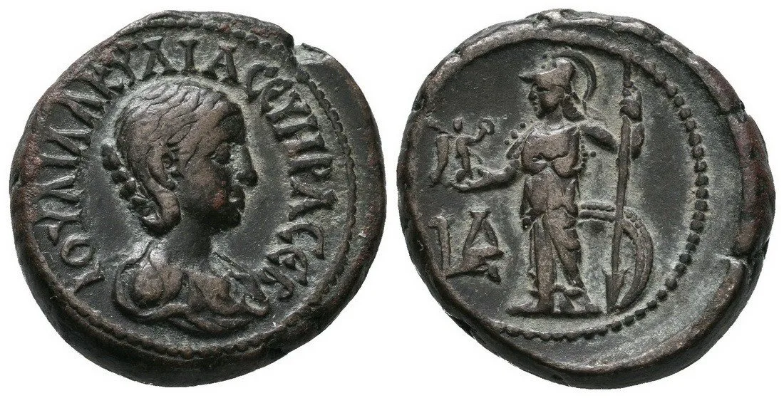 Aquilia Severa, druhá manželka Elagabala — 1