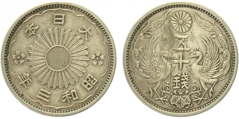 Japonsko, Hirohito (Showa), 1926 - 1989 — 1