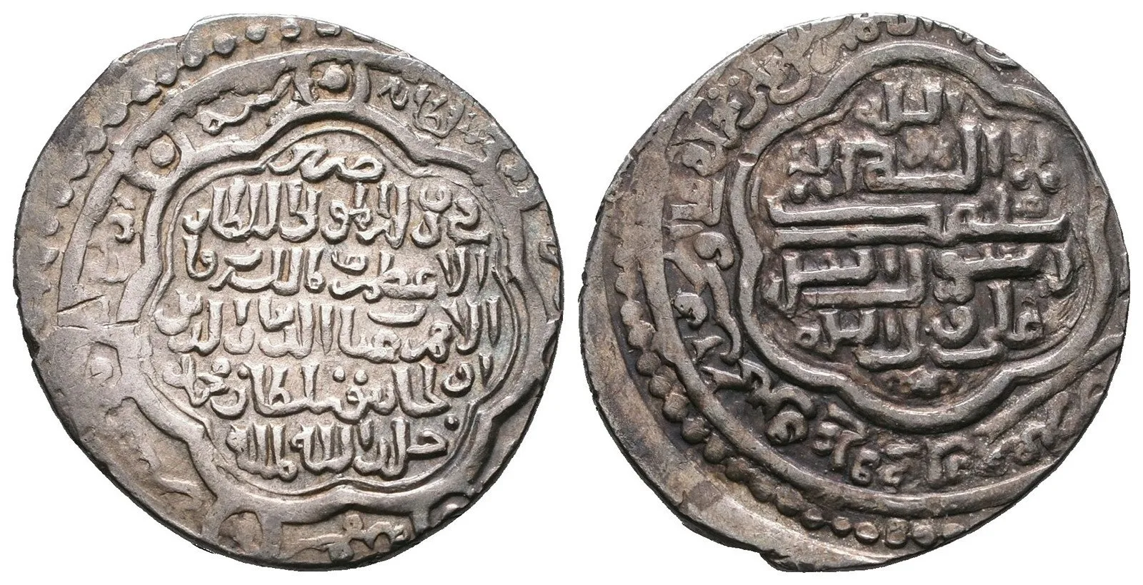Ilkhanate, Muhammad Khan, 736 - 738 AH (133 - 1338 AD) — 1