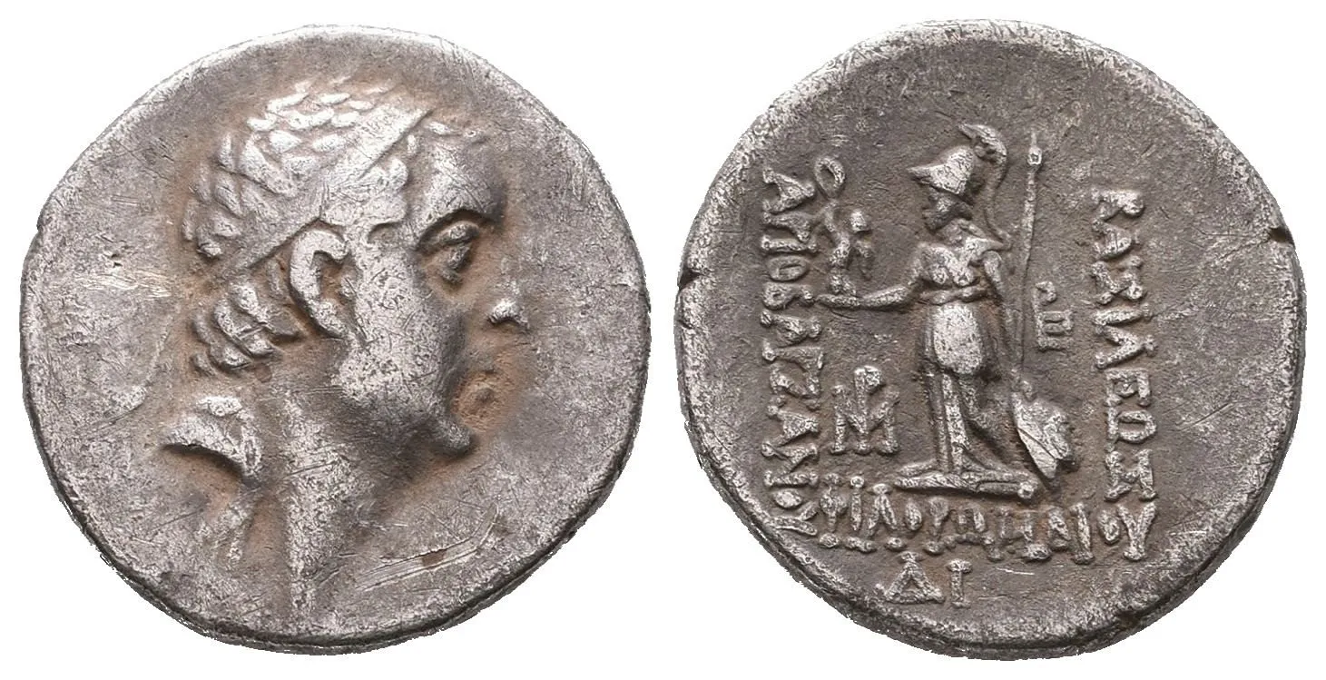Cappadocia, Ariobarzanes I. Philoromaios, 95 - 63 př. Kr. — 1
