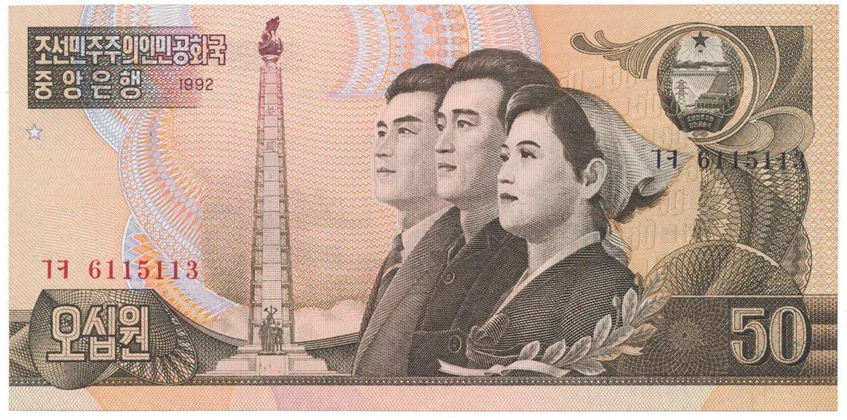 Severní Korea, 50 Won 1992, P.42