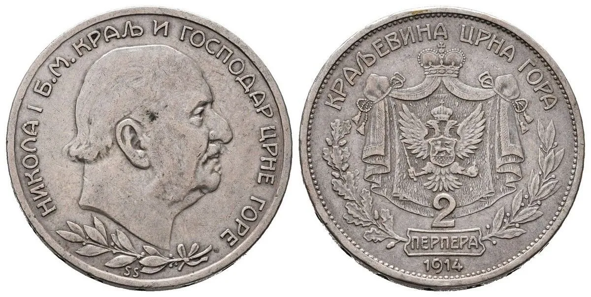 Černá Hora, Nikola I., 1860 - 1918 — 1
