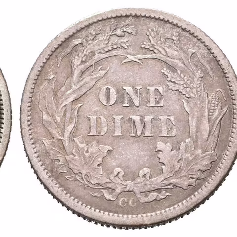 Dime 1877 CC, Carson City, KM.105, velmi pěkná zachovalost, patina, zbytky lesku,