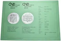 200 Kč 1996 - Česká filharmonie, kapsle, certifikát — 2