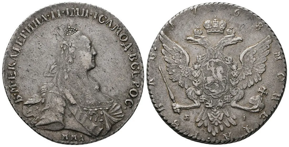 Rusko, Kateřina II., 1762 - 1796 — 1