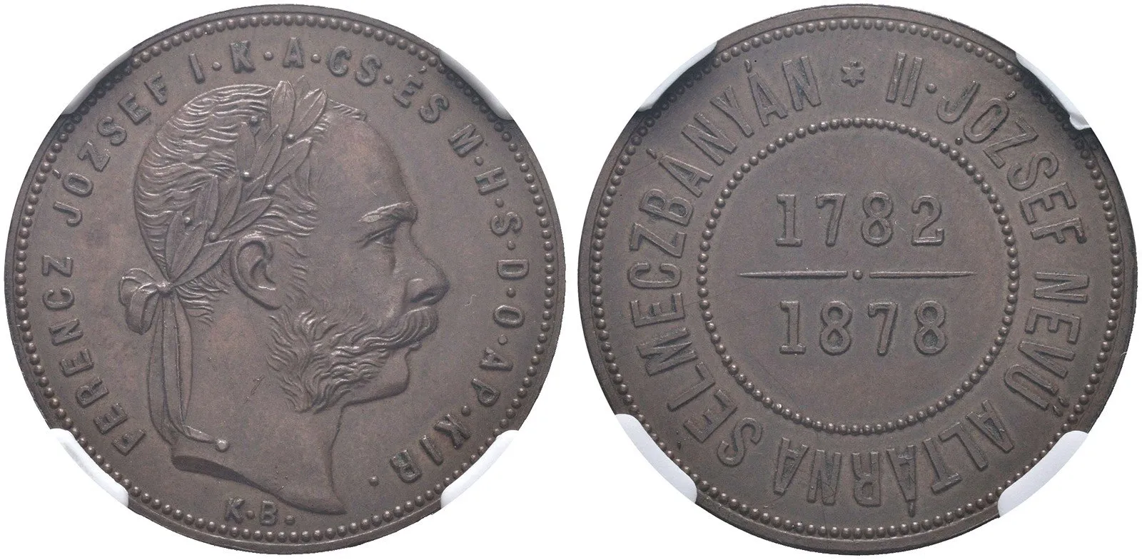 Rakouská a spolková měna, 1857 - 1892 — 1