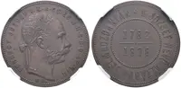 Rakouská a spolková měna, 1857 - 1892 — 1