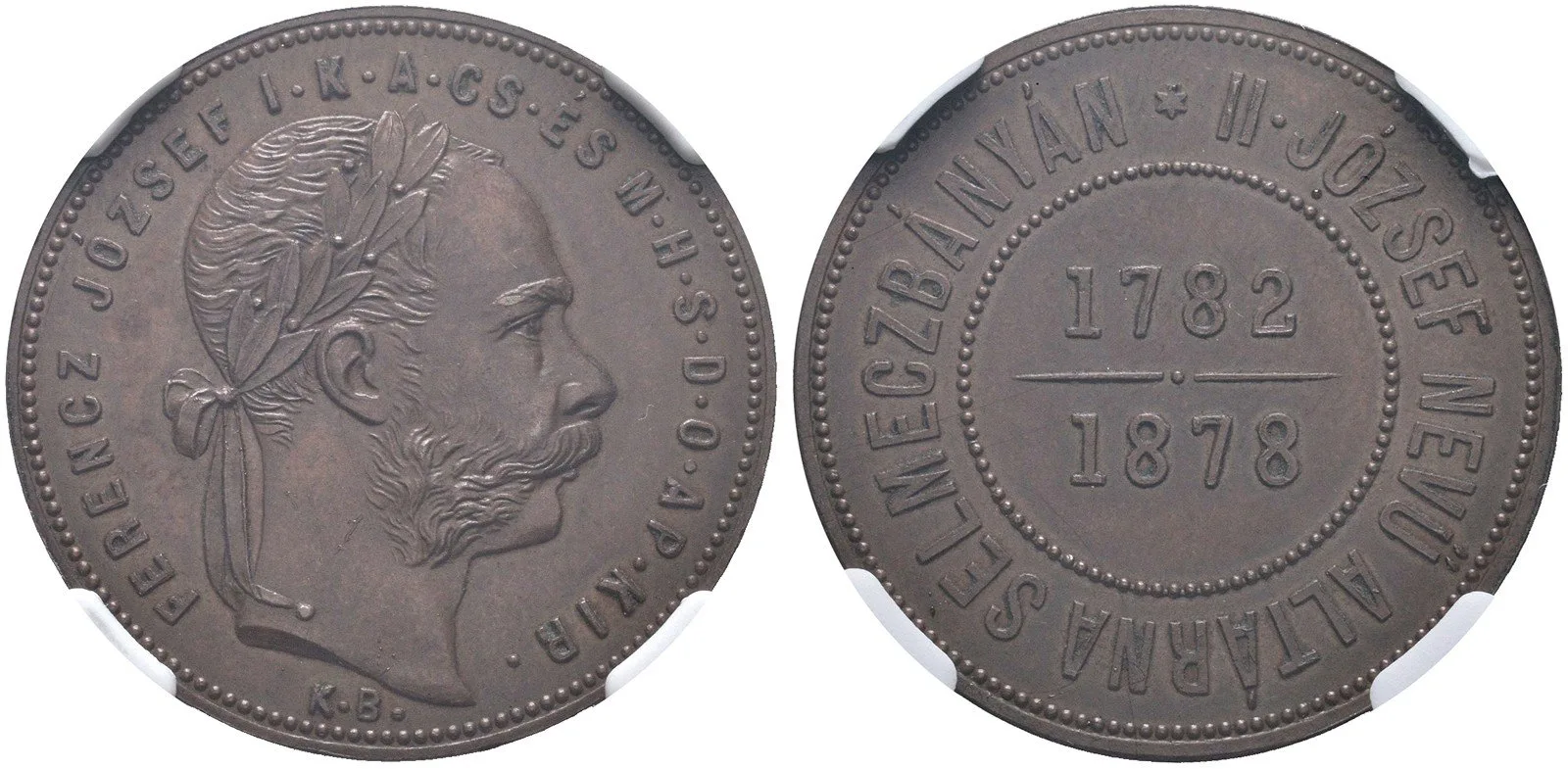 Rakouská a spolková měna, 1857 - 1892 — 1