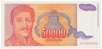 Jugoslávie, 50.000 Dinara 1994, anulát AA 0000000, P.142