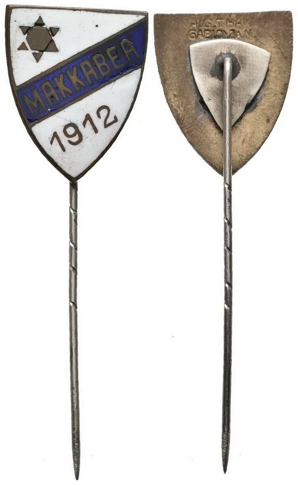 Židovské sportovní kluby a spolky — 1