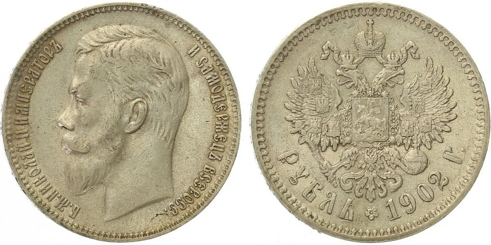 Rusko, Mikuláš II., 1894 - 1917 — 1