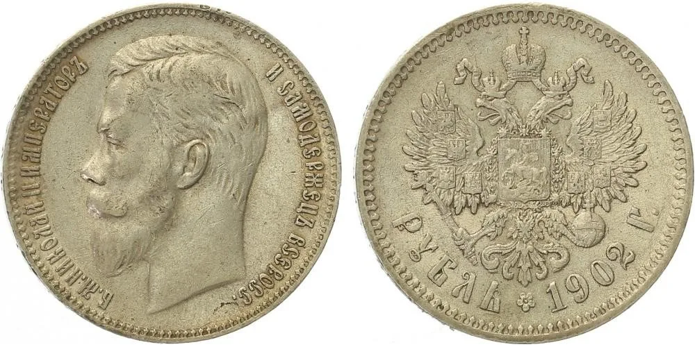 Rusko, Mikuláš II., 1894 - 1917 — 1