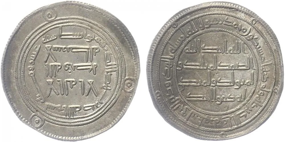 Umajjovci, Hisham ibn Abd-al-Malik (724 - 743) — 1