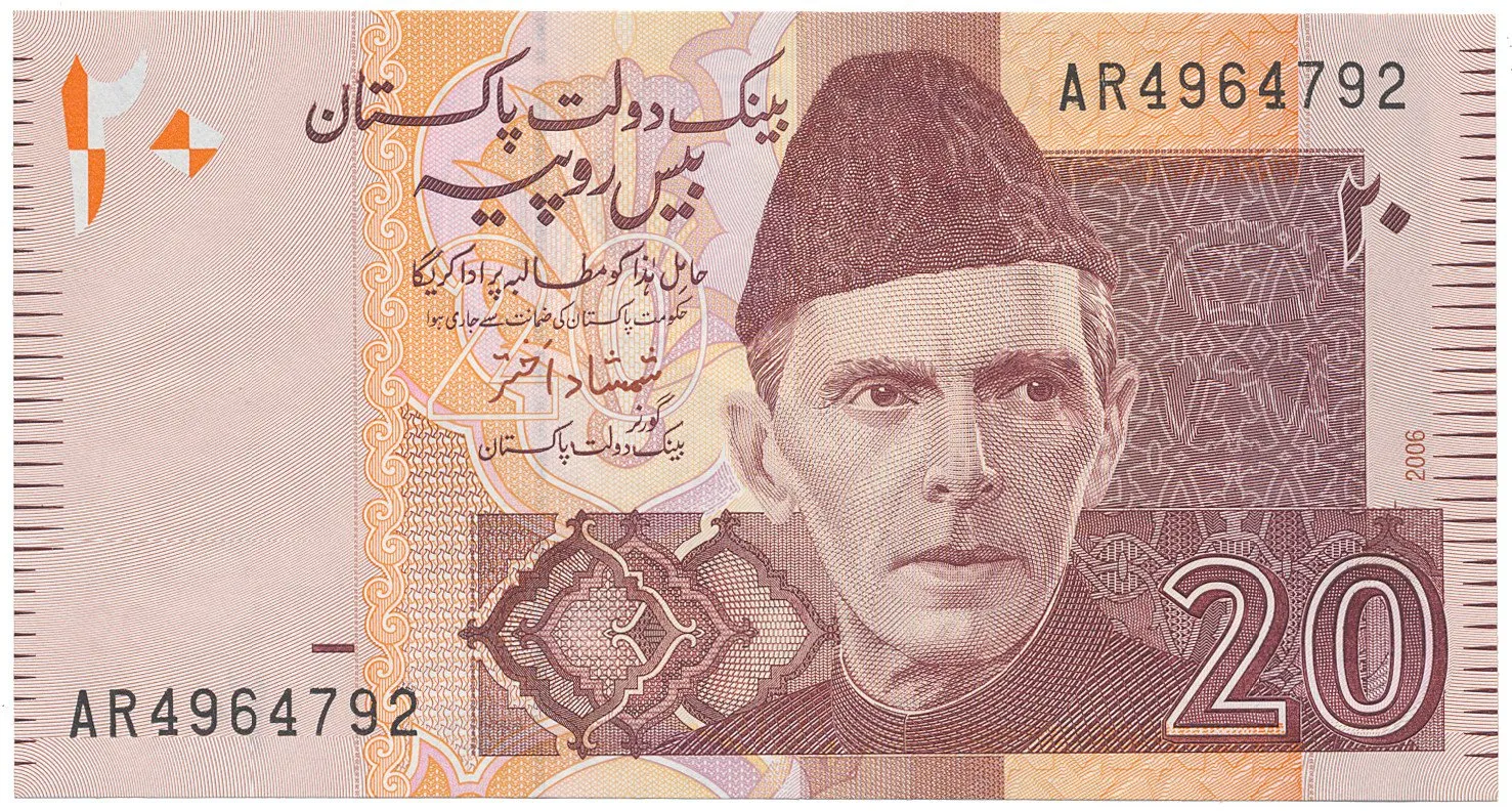 Pákistán, 20 Rupees 2005~2007, P.46