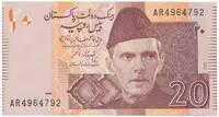 Pákistán, 20 Rupees 2005~2007, P.46