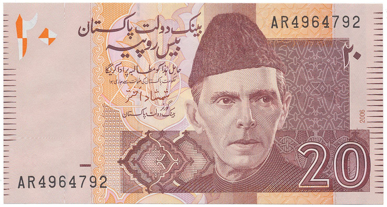 Pákistán, 20 Rupees 2005~2007, P.46