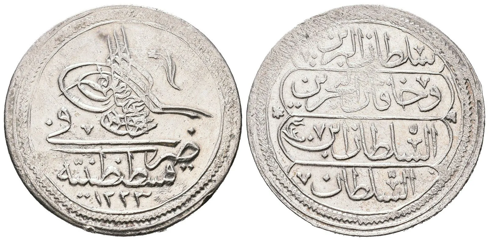Turecko, Mahmud II., AH 1223 - 1255 (1808 - 1839 AD) — 1