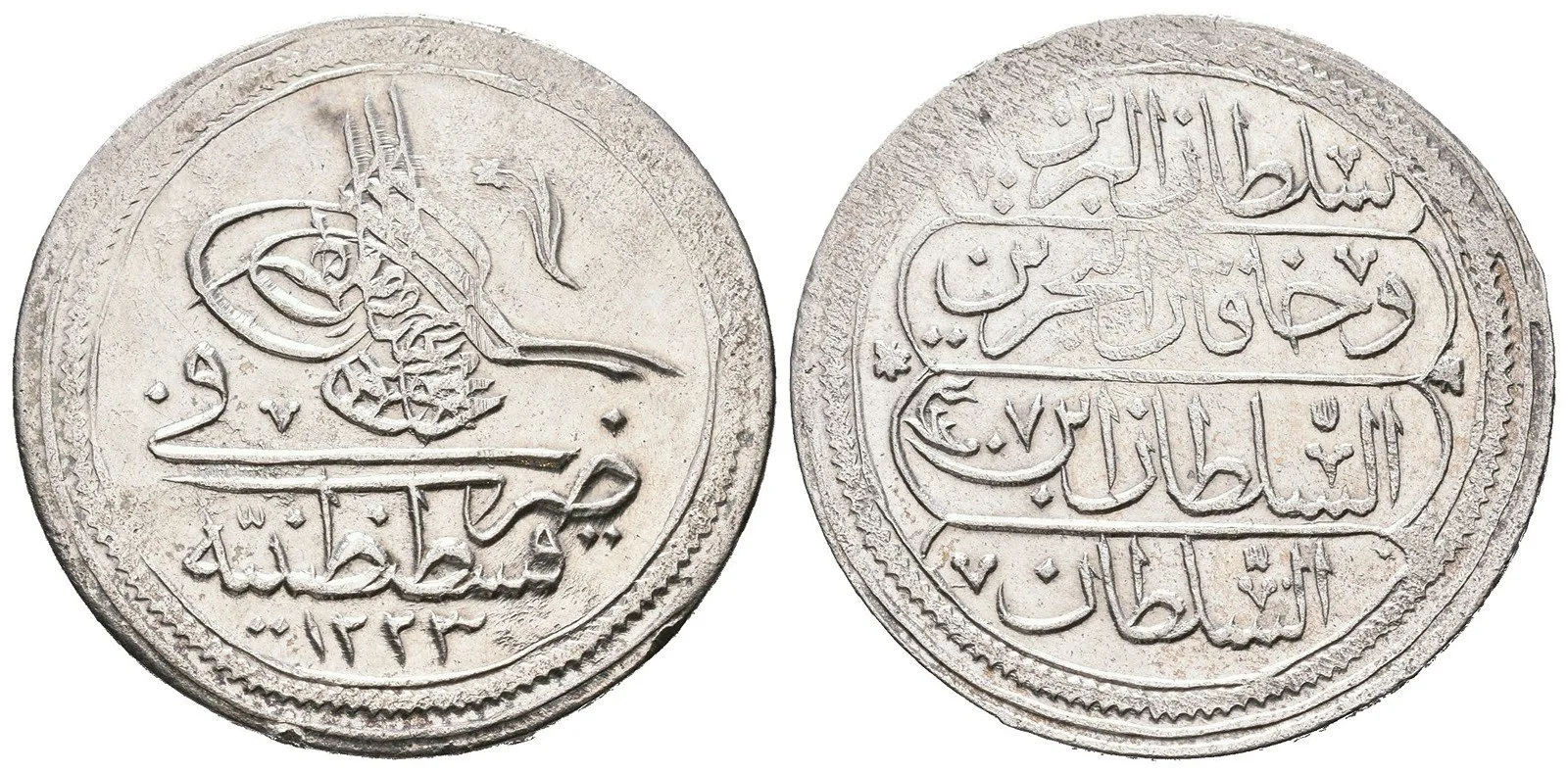 Turecko, Mahmud II., AH 1223 - 1255 (1808 - 1839 AD) — 1