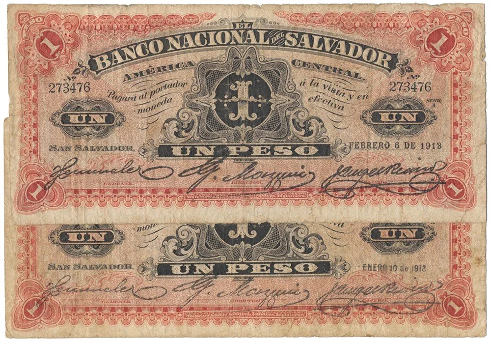 Salvador - El Salvador — 1