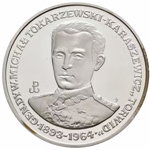 200 000 Zlotých 1991, KM.Y252, PROOF, kapsle