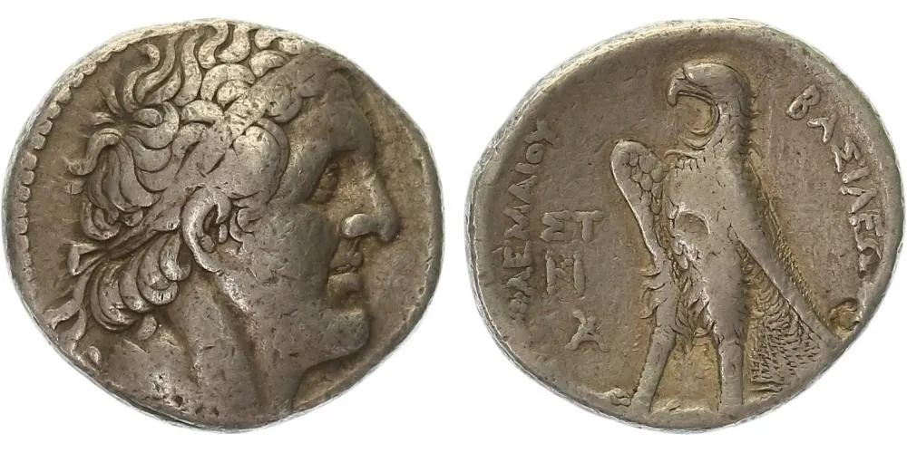 Egypt, Ptolemaios I. Soter, 305 - 283 př. Kr. — 1