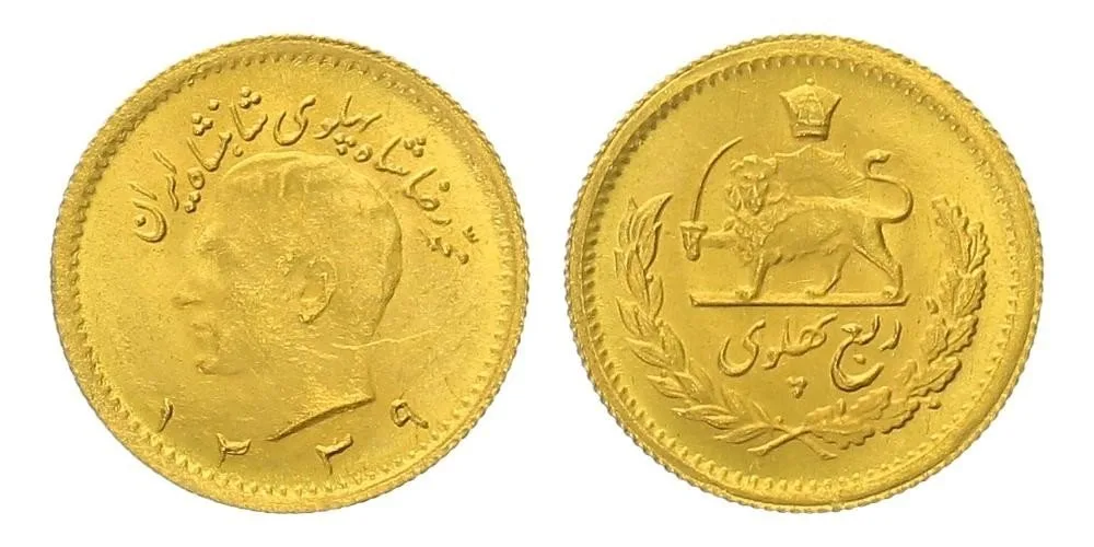 Irán, Mohammad Reza Pahlavi, 1941 - 1979 — 1