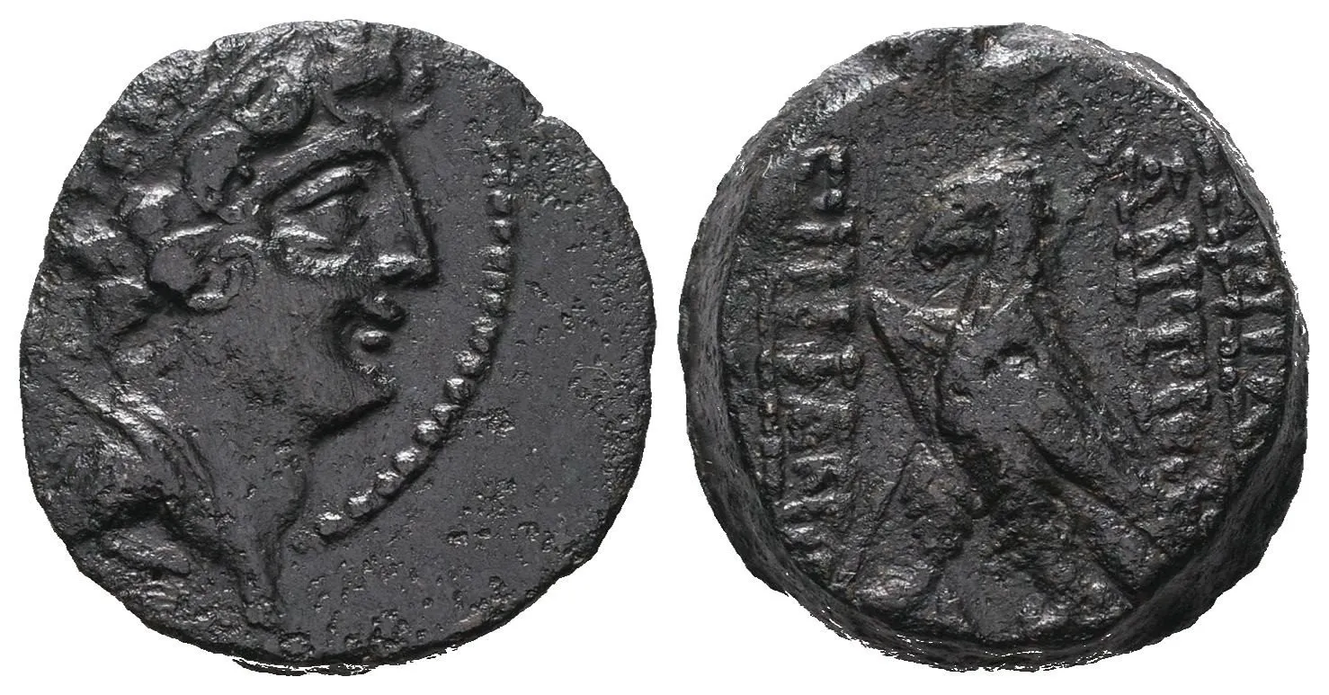 Seleukovci, Antiochos VIII. Grypos, 121 - 96 př. Kr. — 1