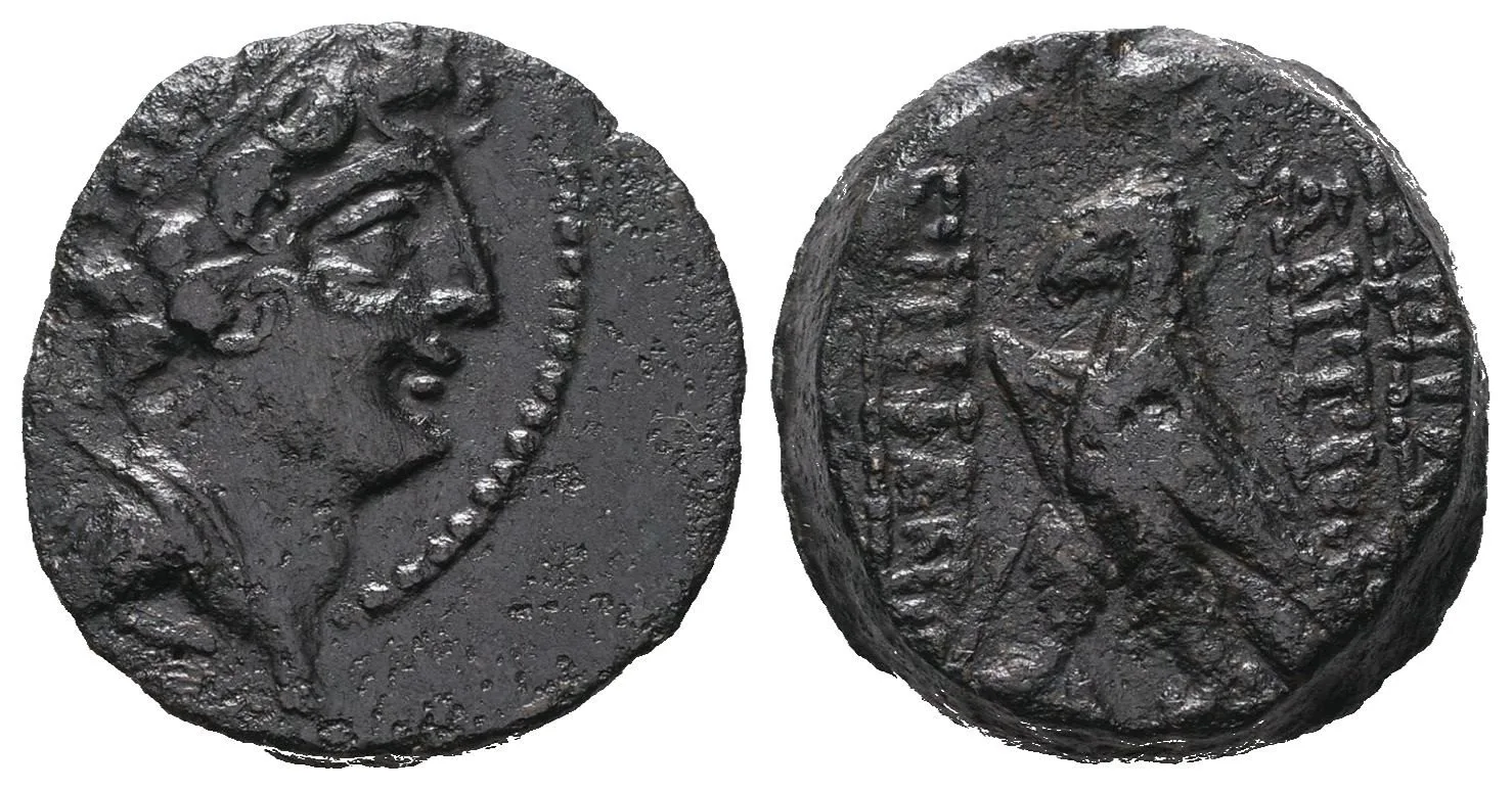 Seleukovci, Antiochos VIII. Grypos, 121 - 96 př. Kr. — 1