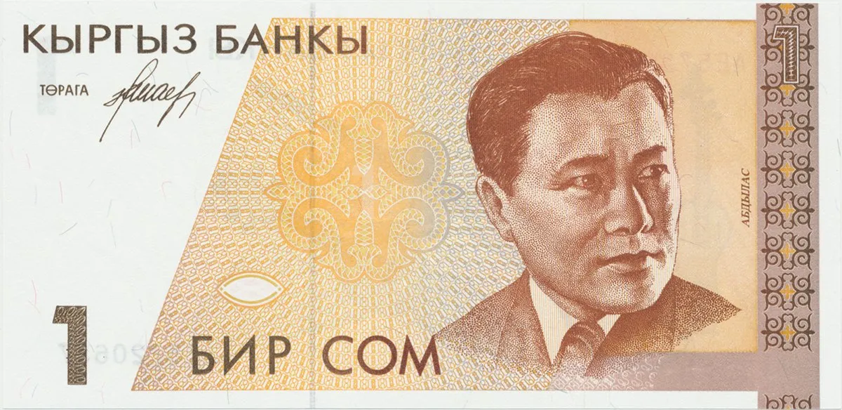 Kyrgyzstán, 1 Som (1994), P.7