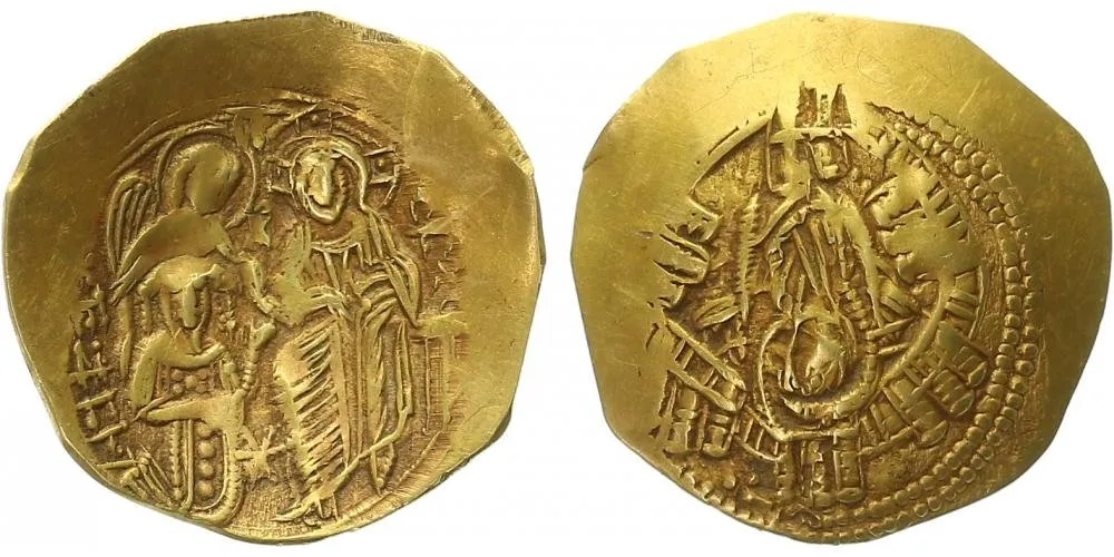Michael VII. Palaeologus, 1261 - 1282 — 1
