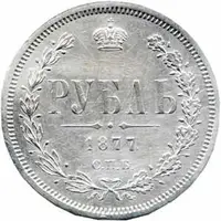 Rusko, Alexander II., 1855 - 1881 — 1
