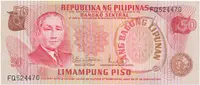 Filipíny, 50 Piso (1974), P.156a